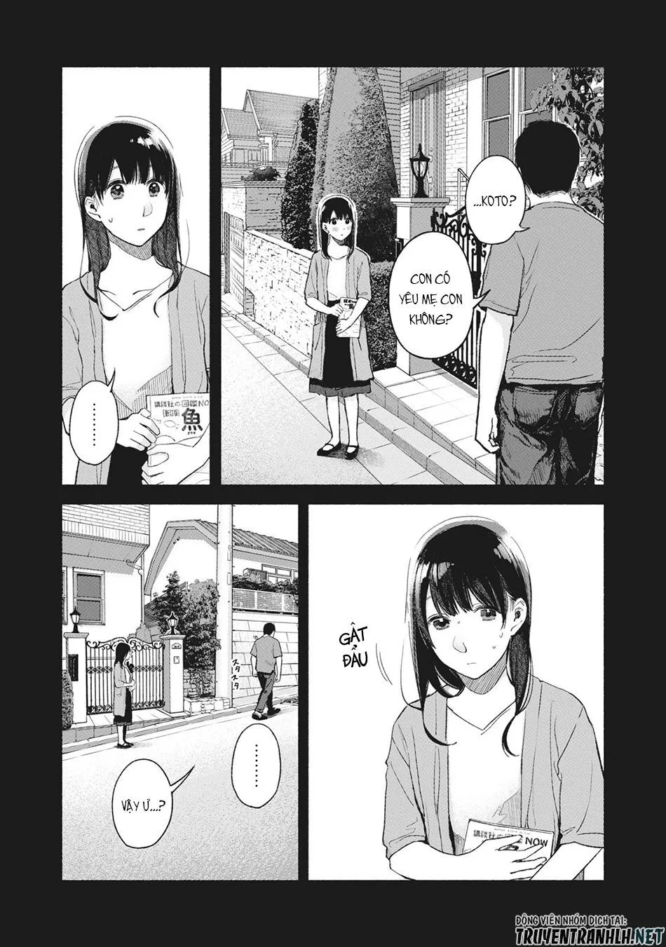 Chapter 45