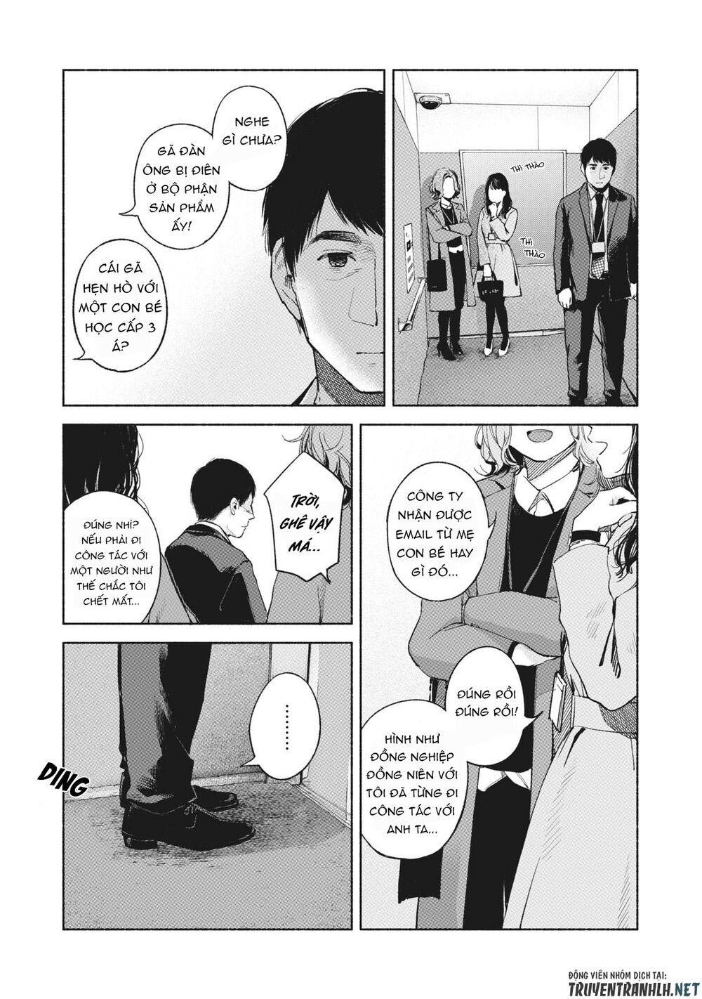 Chapter 61