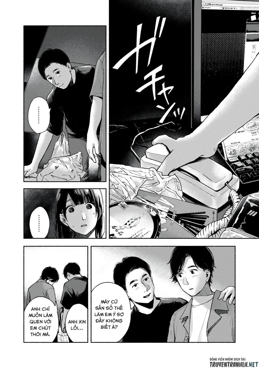 Chapter 56