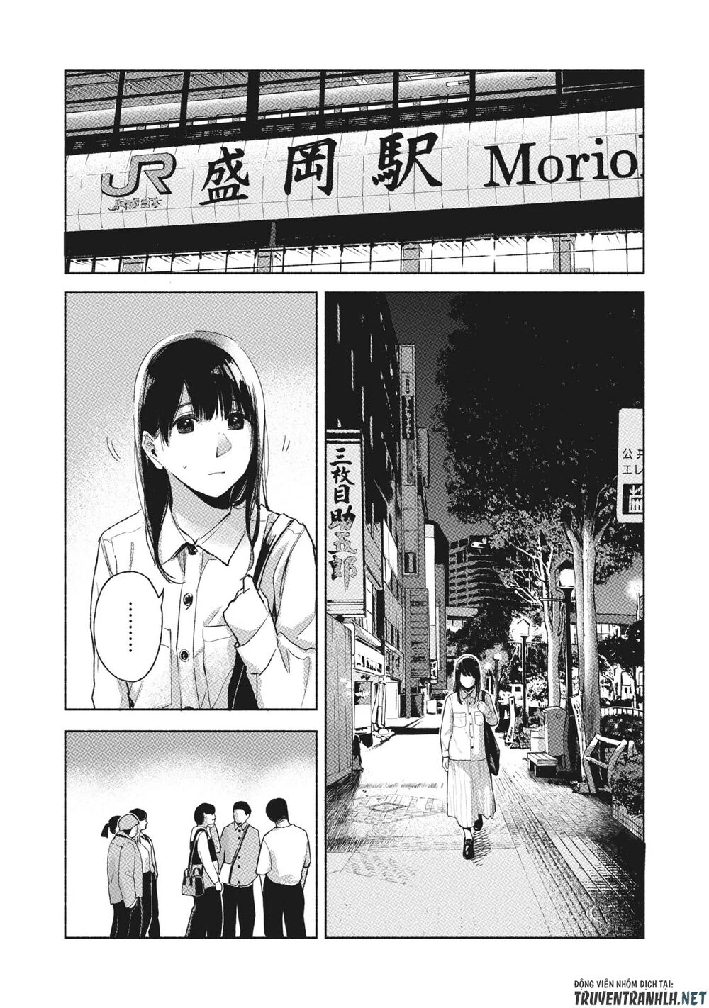 Chapter 55