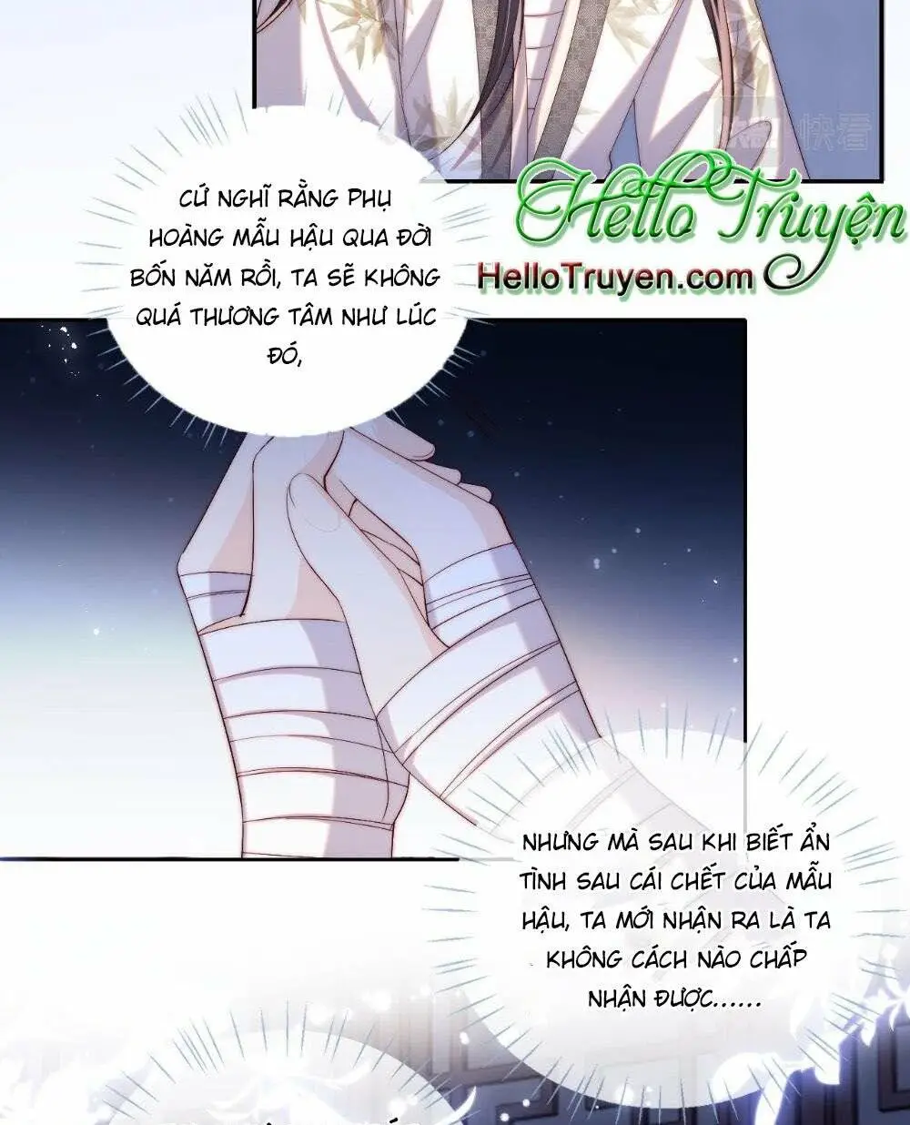 Chapter 221