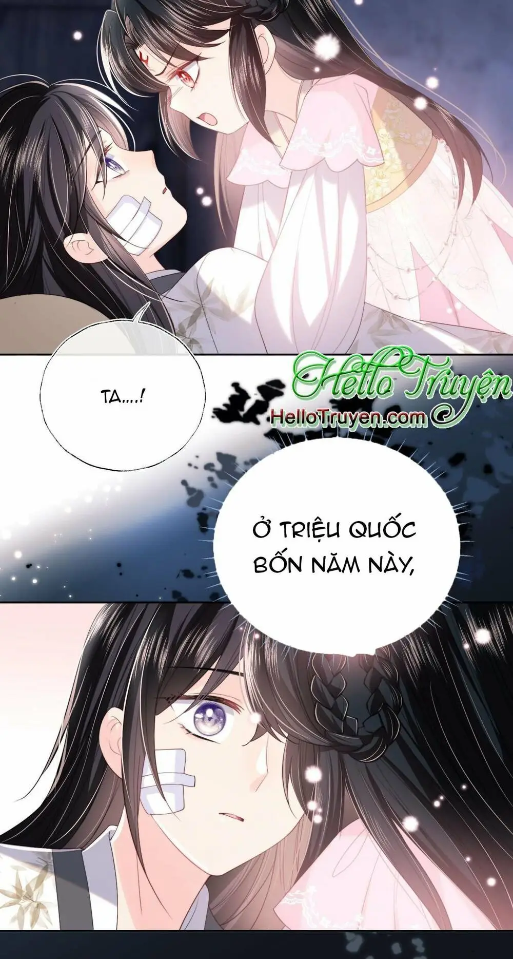 Chapter 214