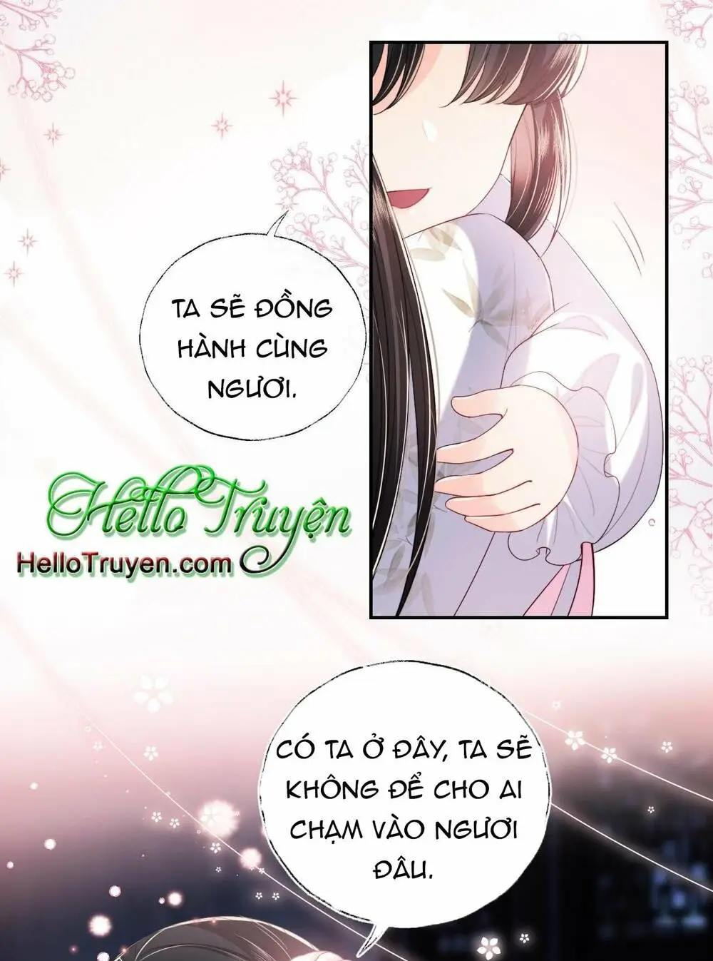 Chapter 214