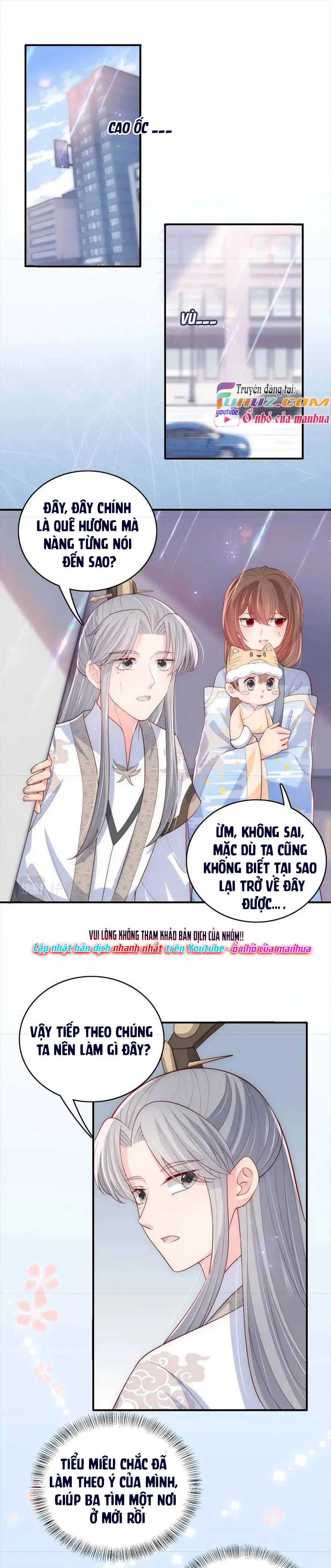 Chapter 181