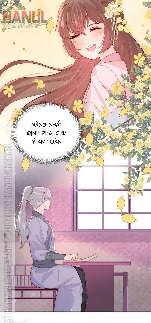 Chapter 155