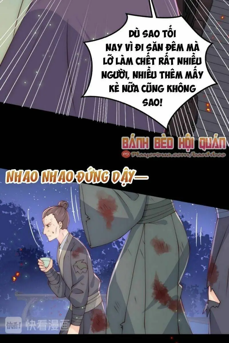 Chapter 84