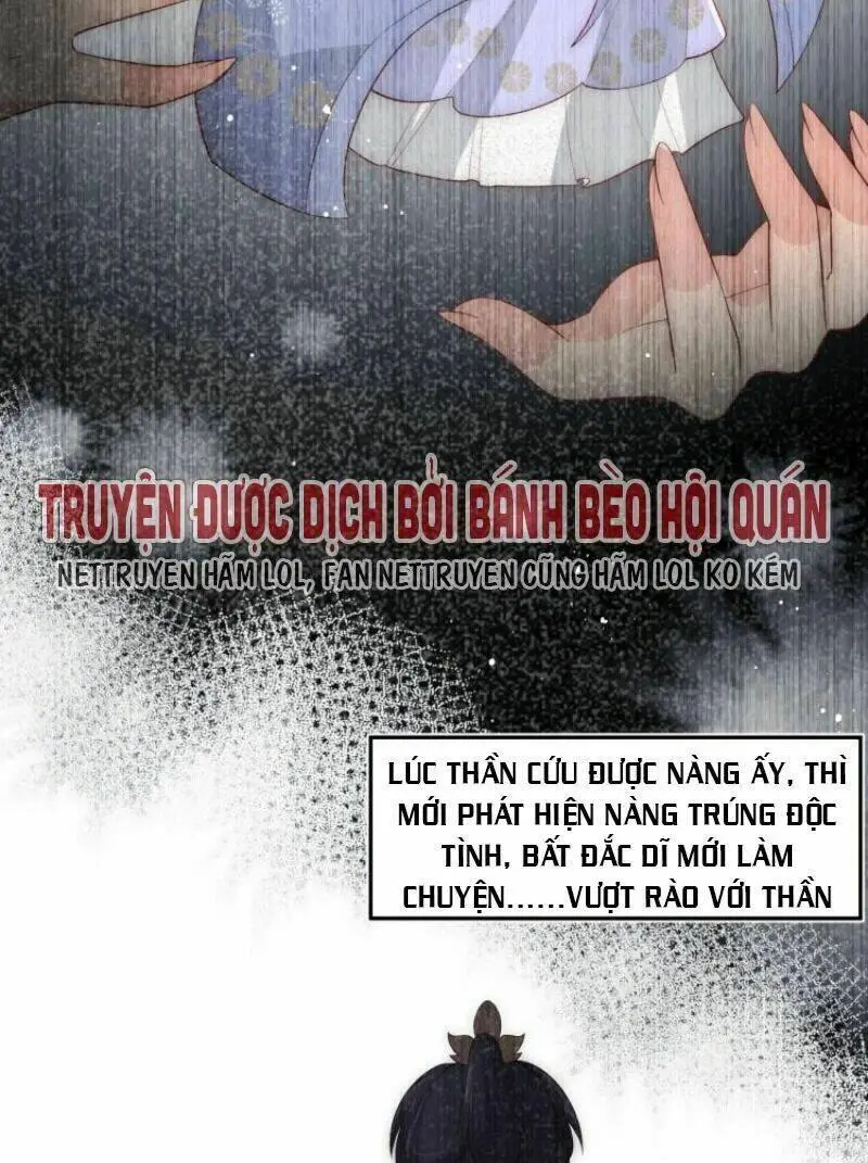 Chapter 67