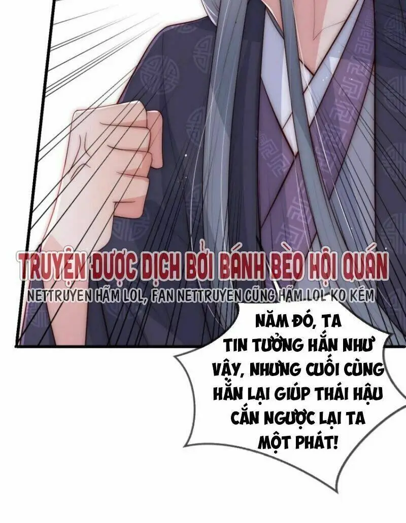 Chapter 66