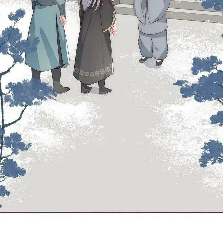 Chapter 45