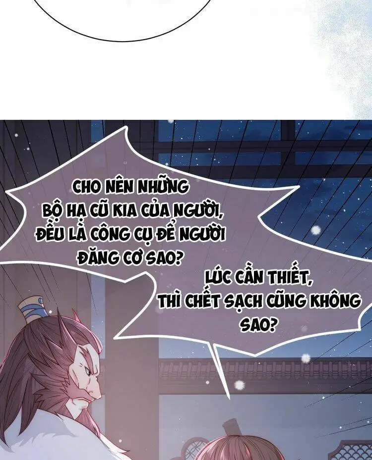 Chapter 41