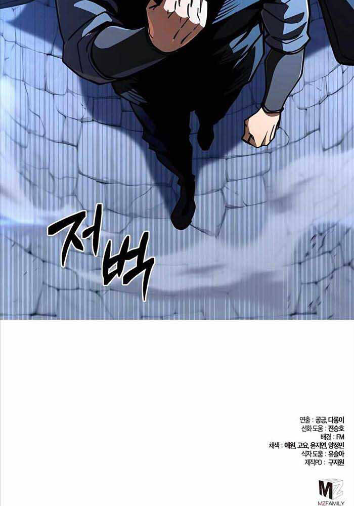 Chapter 36