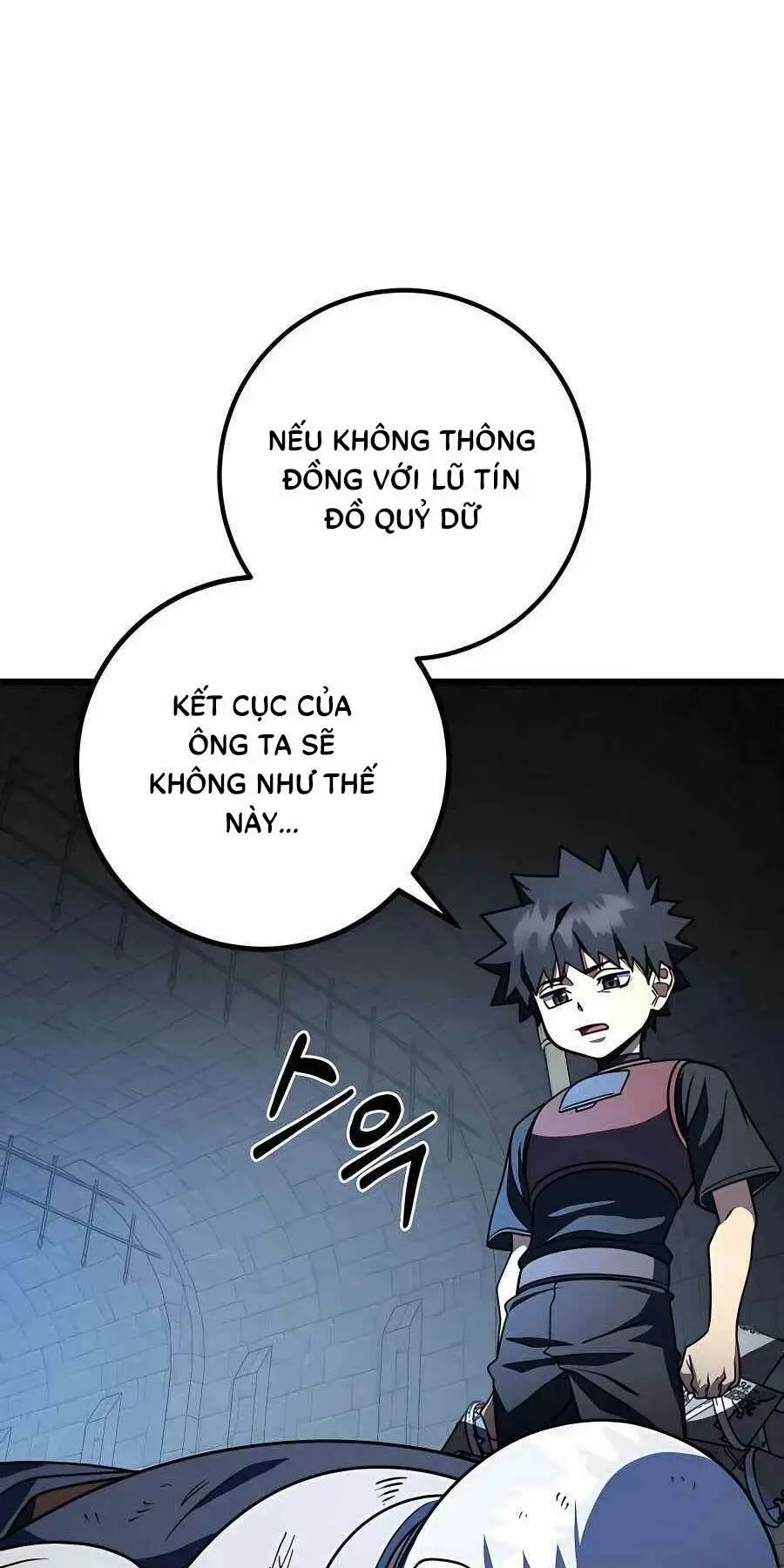 Chapter 42