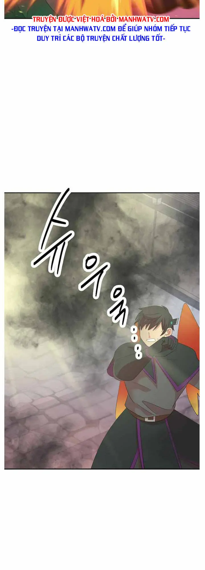 Chapter 181