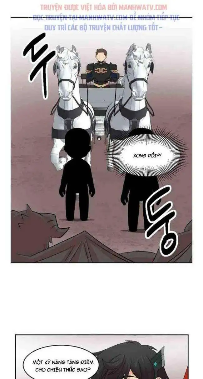 Chapter 161