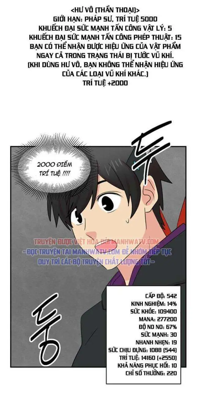 Chapter 148