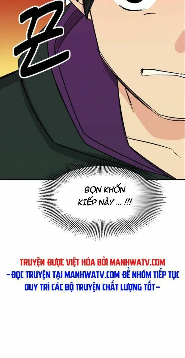 Chapter 95