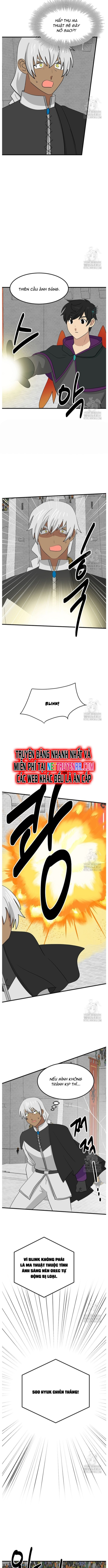 Chapter 271