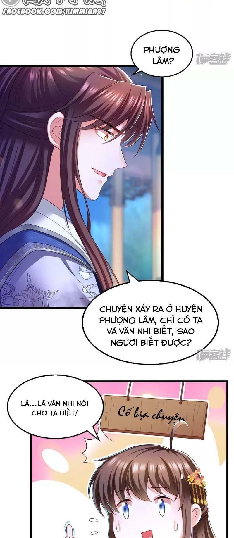 Chapter 89