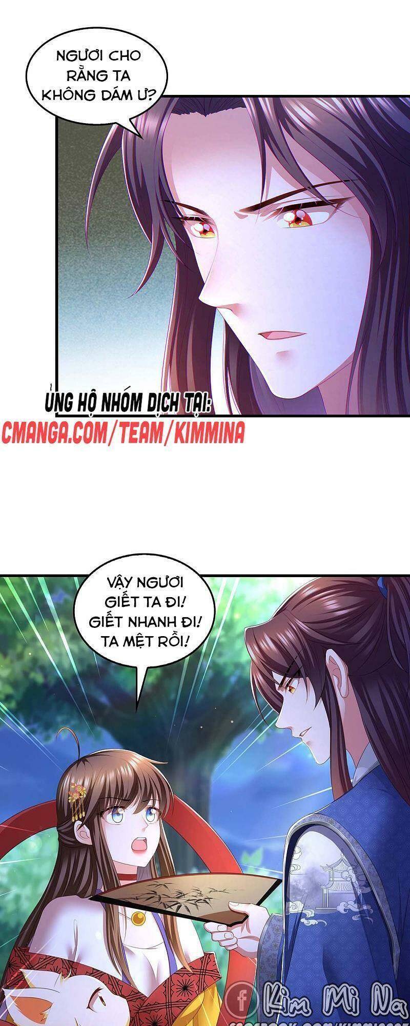 Chapter 81