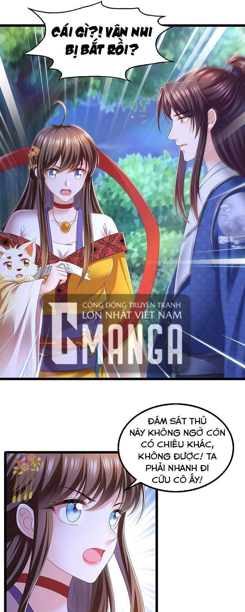 Chapter 81