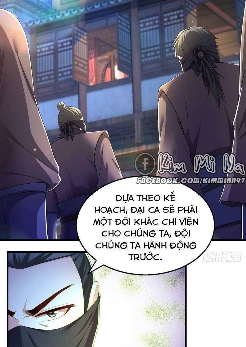 Chapter 75