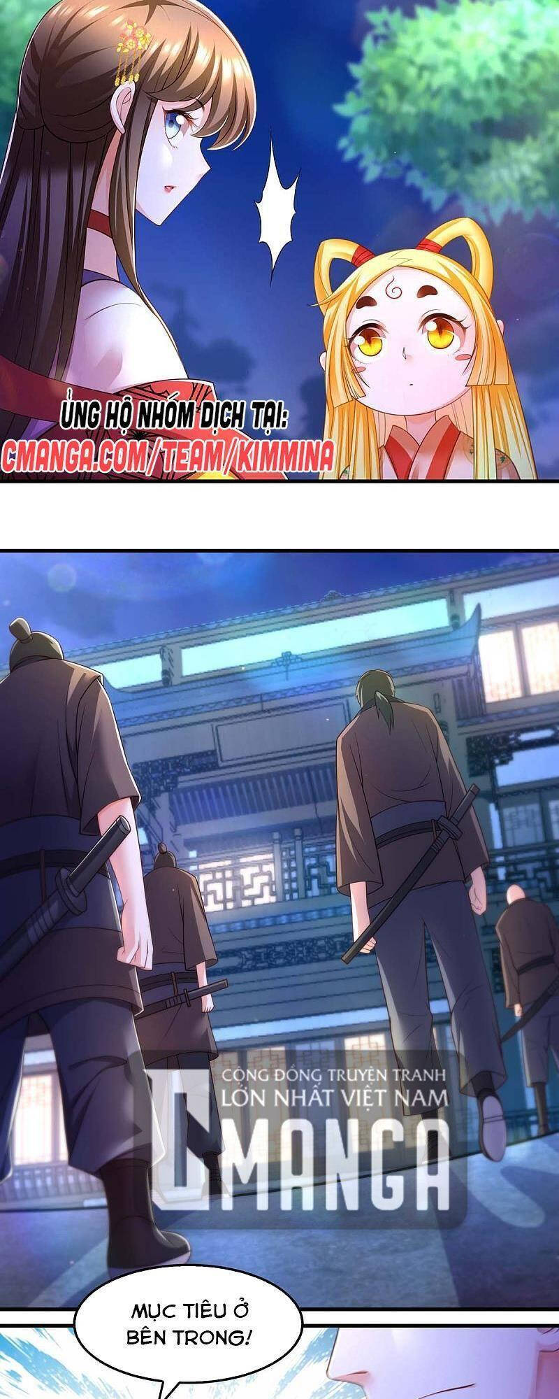 Chapter 71