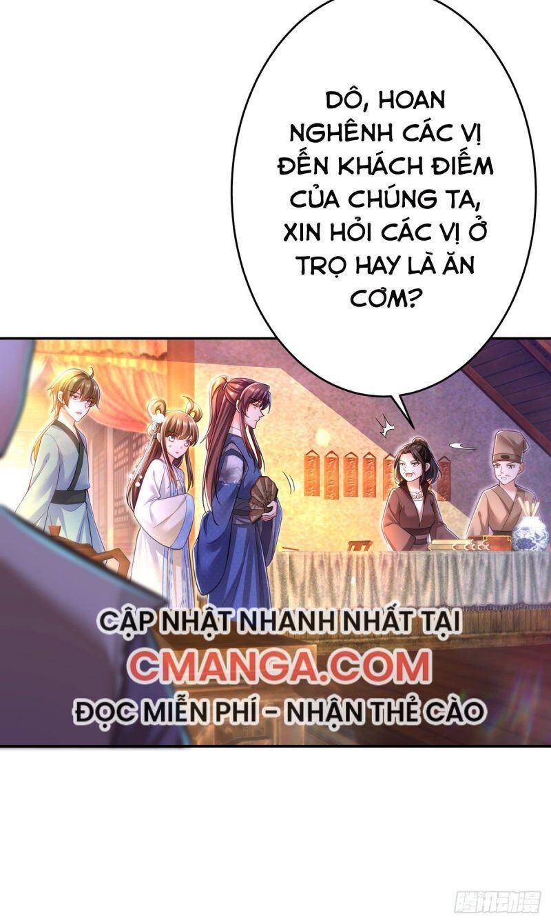 Chapter 47