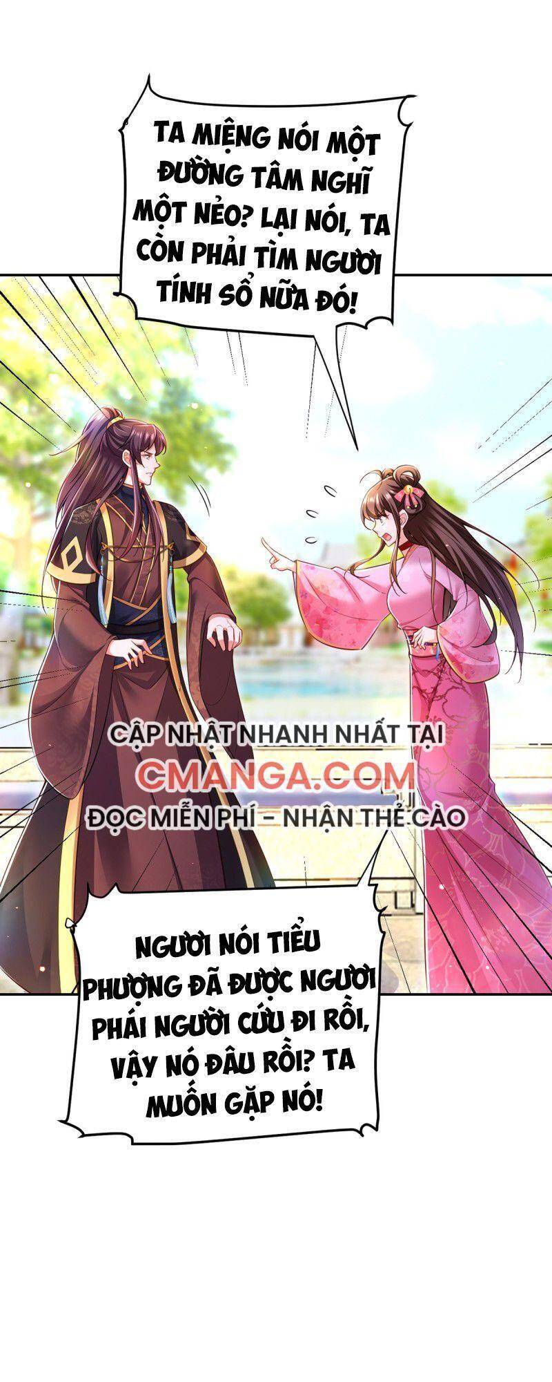 Chapter 43