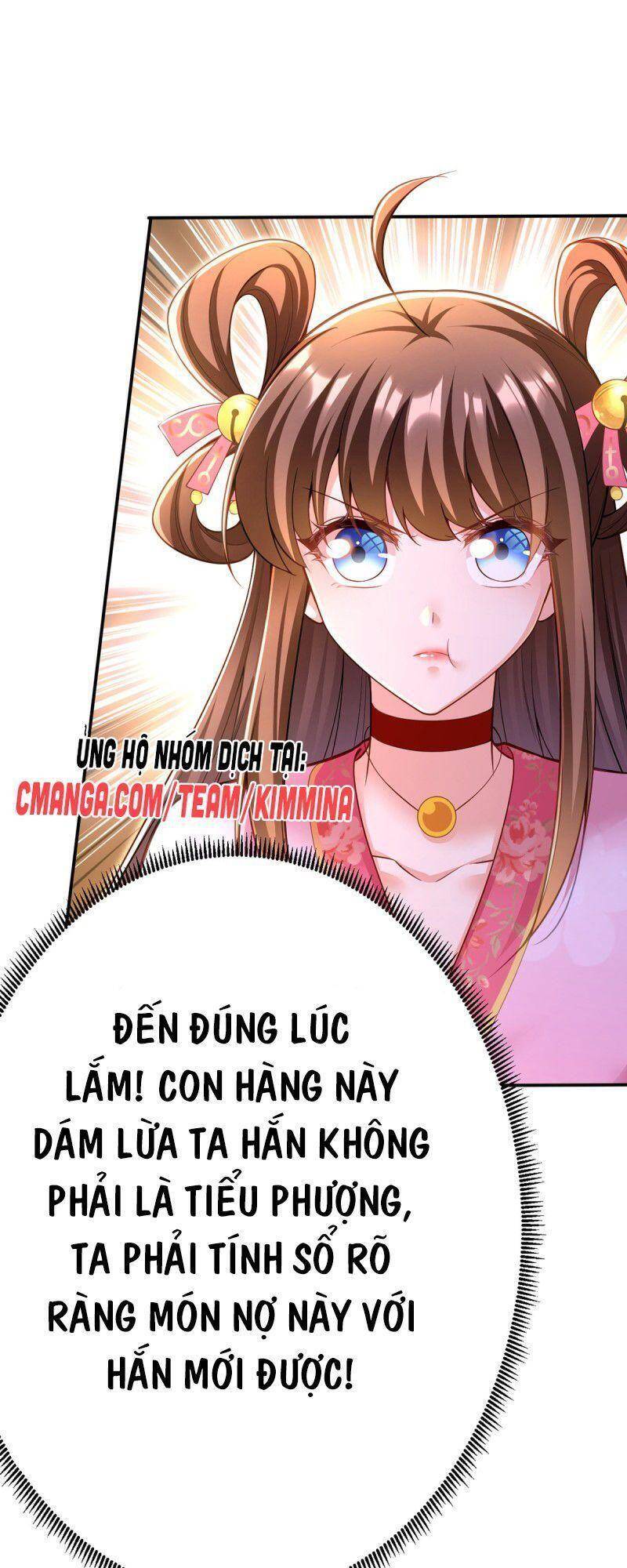 Chapter 41