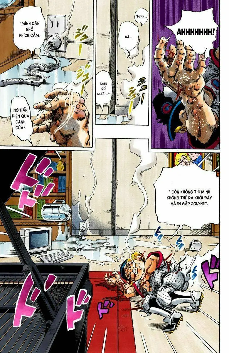 Chapter 692