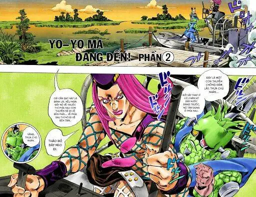 Chapter 673