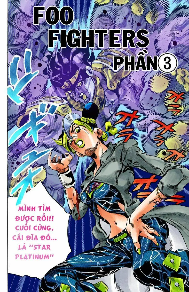 Chapter 627