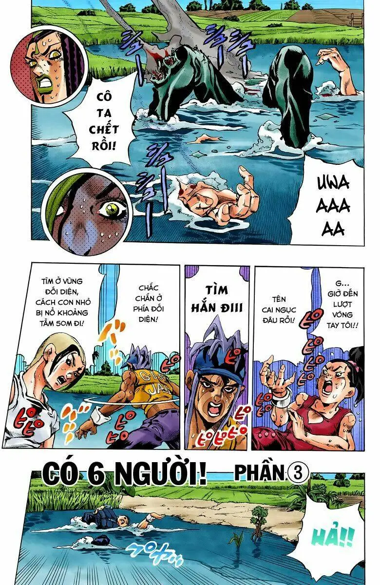 Chapter 622