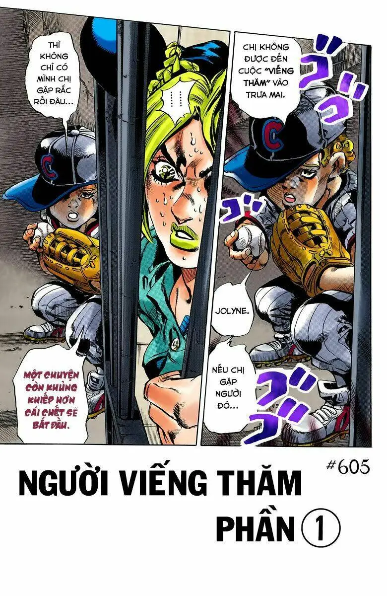 Chapter 605