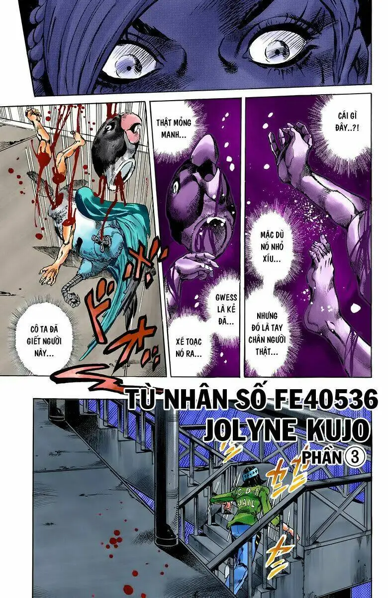 Chapter 600