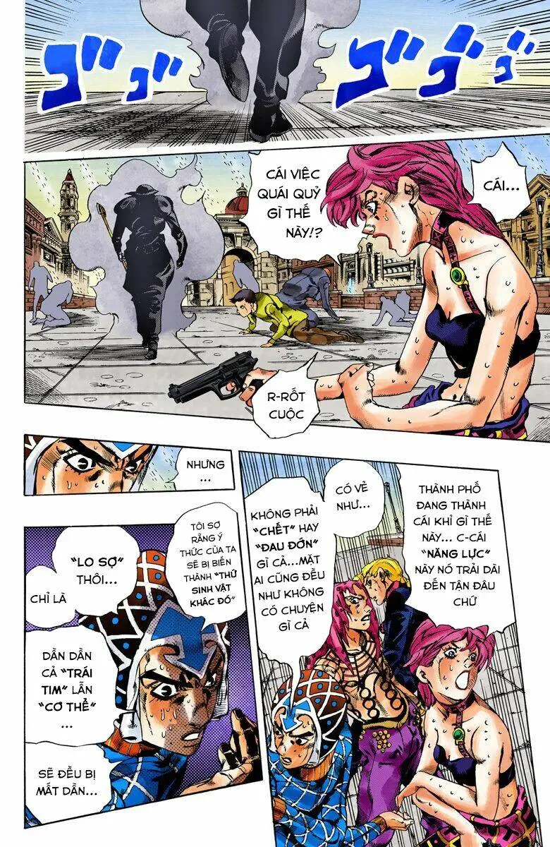 Chapter 580