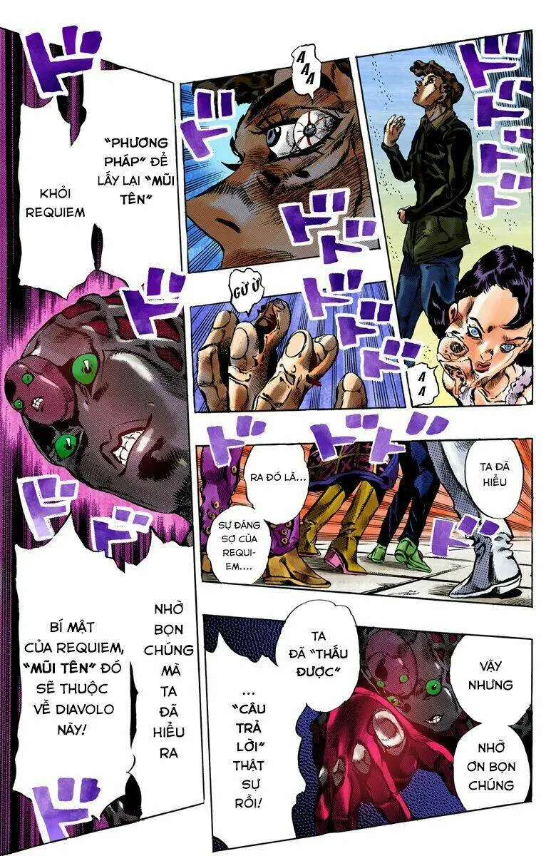 Chapter 579