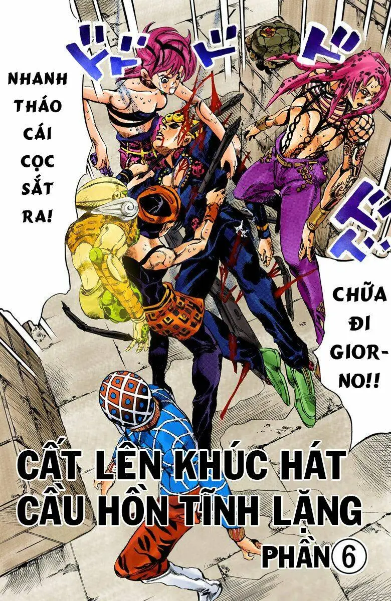 Chapter 577