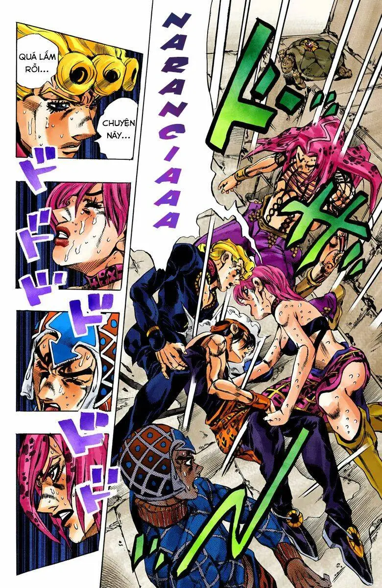 Chapter 577