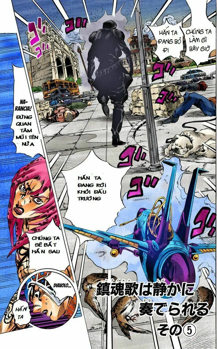 Chapter 576