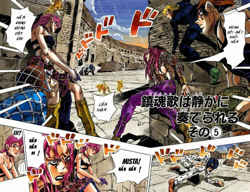 Chapter 576