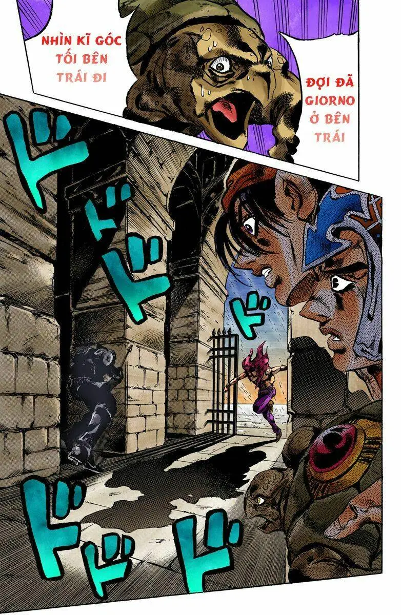 Chapter 574