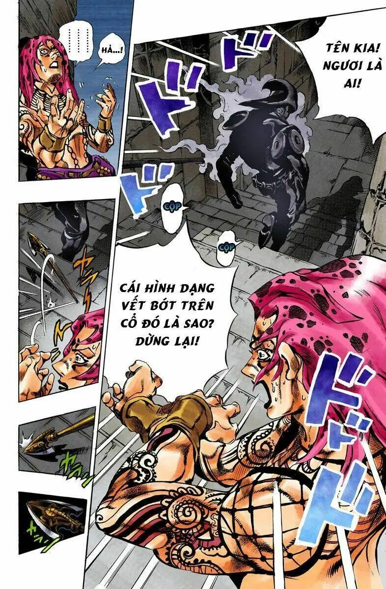 Chapter 571