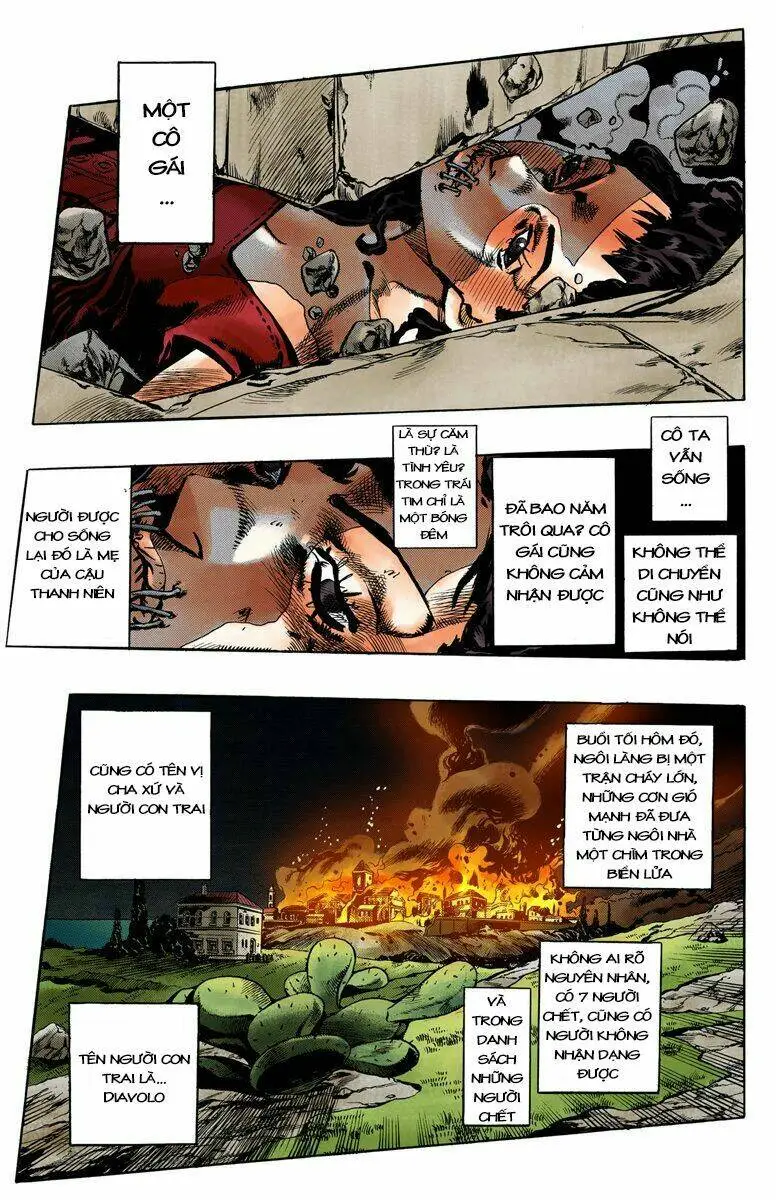 Chapter 569