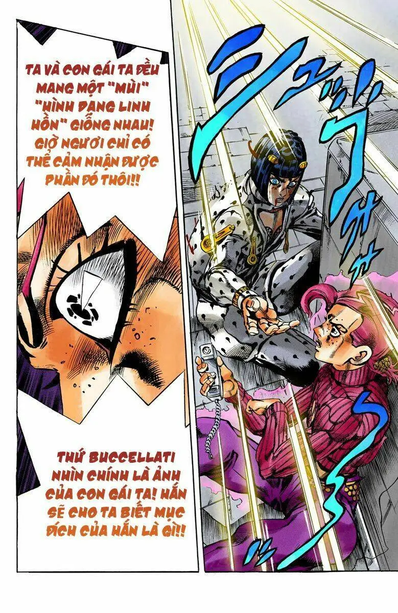 Chapter 568