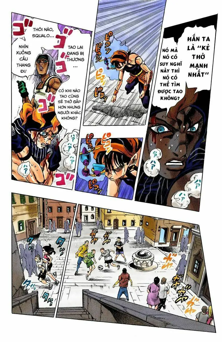 Chapter 530