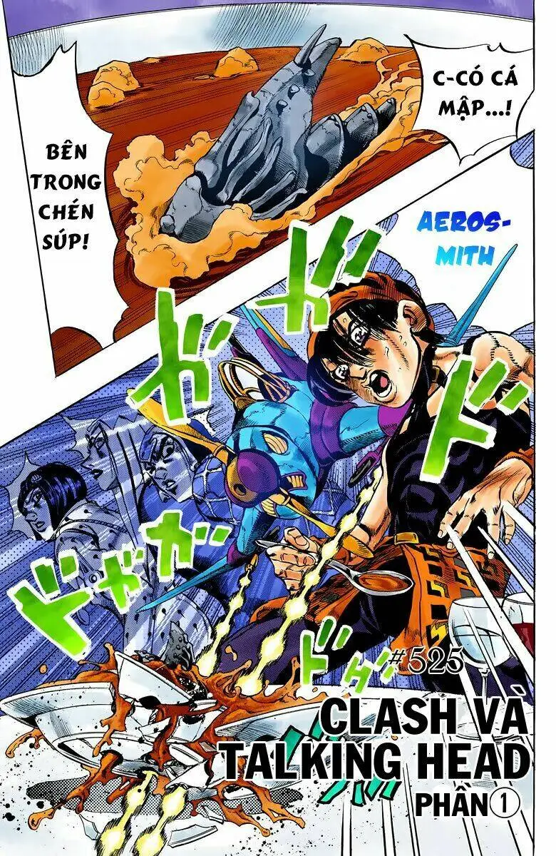 Chapter 525