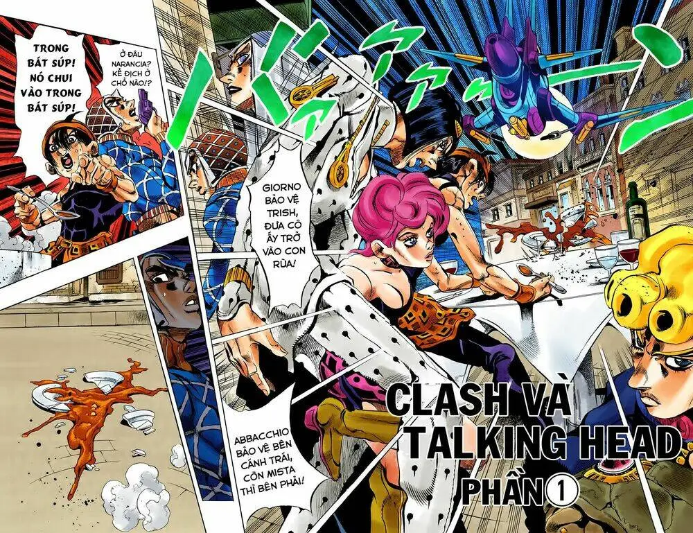 Chapter 525