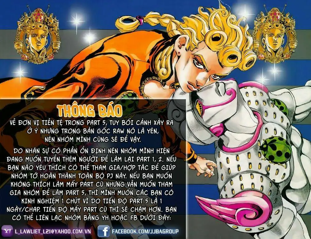 Chapter 522