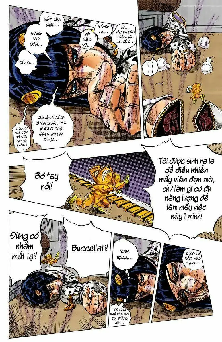 Chapter 497